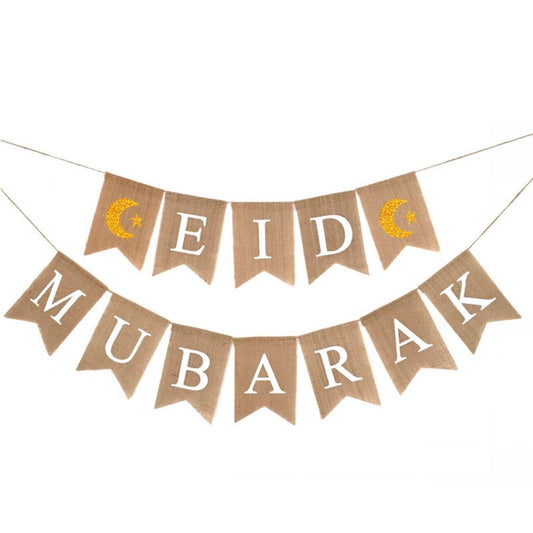 Ramadan Eid Mubarak Linen Banner
